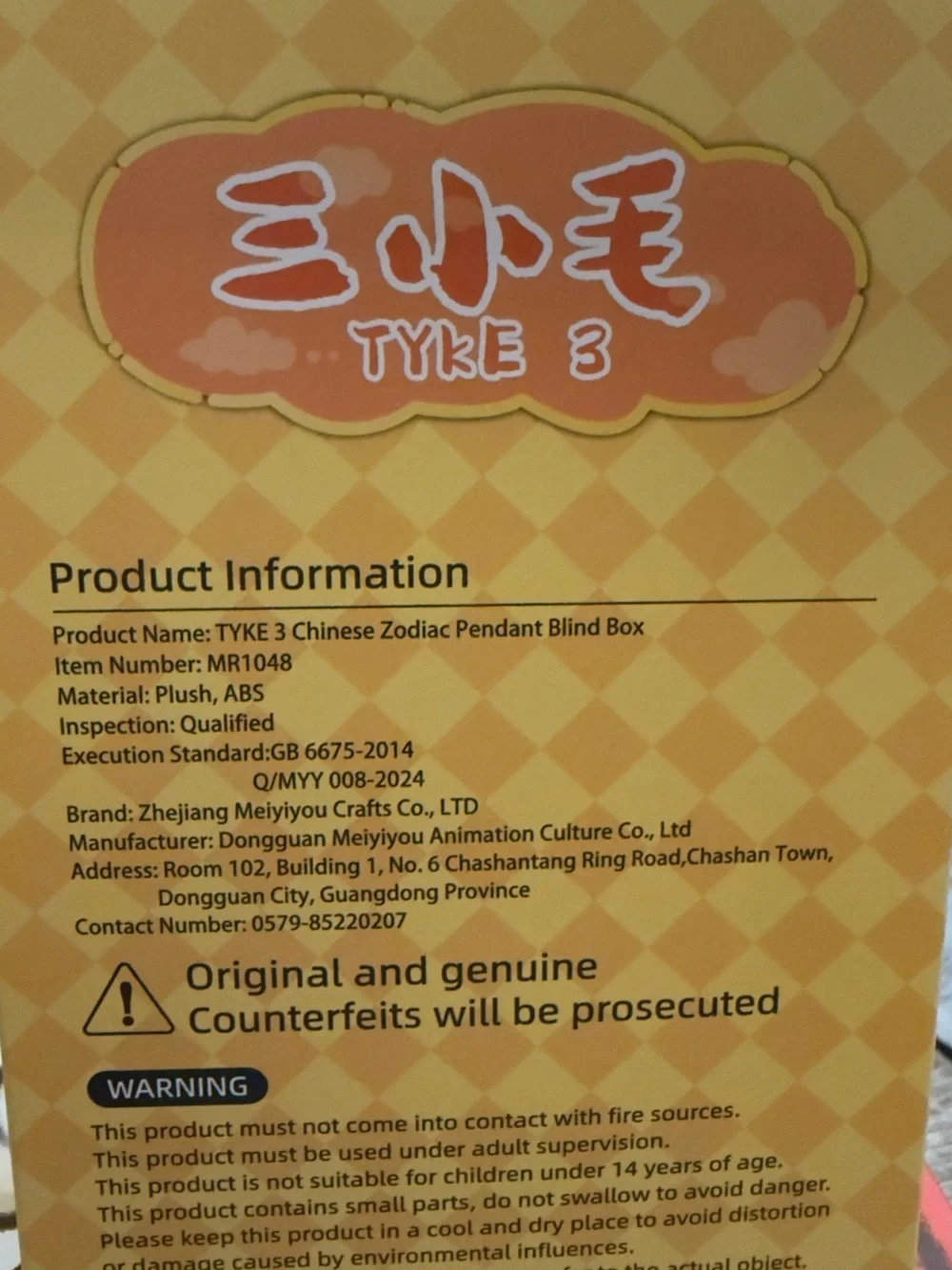TYKE 3- The Twelve Chinese Zodiac Signs. Collect them all!